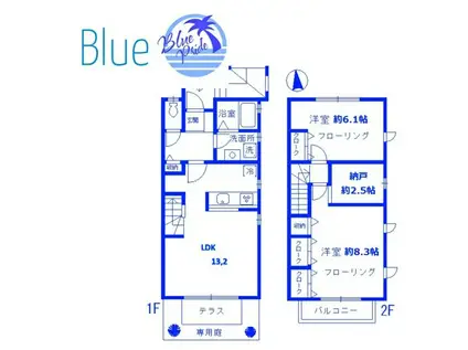 デザインコート鎌倉(2SLDK/1階)の間取り写真