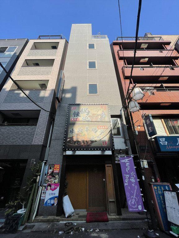 三浦屋ビル