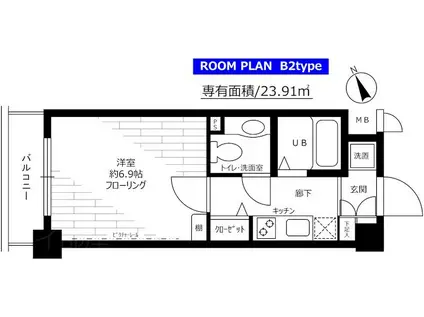 ステージグランデ市谷薬王寺(1K/4階)の間取り写真