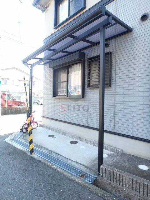 グレース