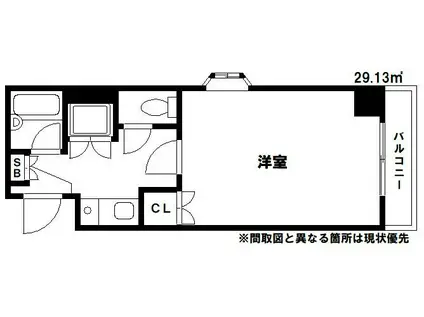 グリーンヒル博多(1K/2階)の間取り写真