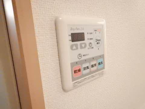 ファミーユ さつき