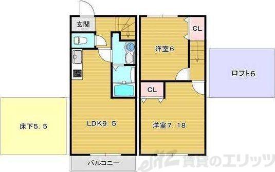 エスパシオ デル アモール(1LDK/1階)の間取り写真