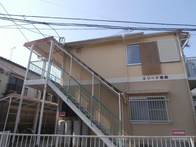 エリーナ鳥飼