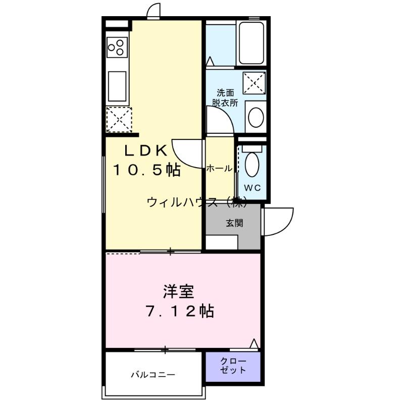 MAISONLUNA(1LDK/1階)の間取り写真