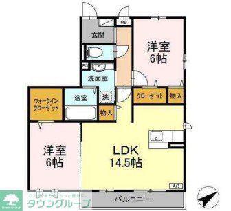 ブリリアンス(2LDK/2階)の間取り写真