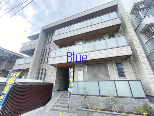 グランウェーブ湘南