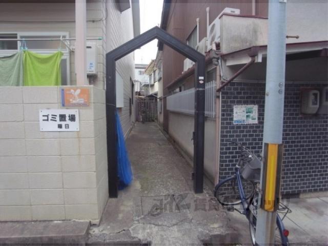 パヴィオンドラレーヌ