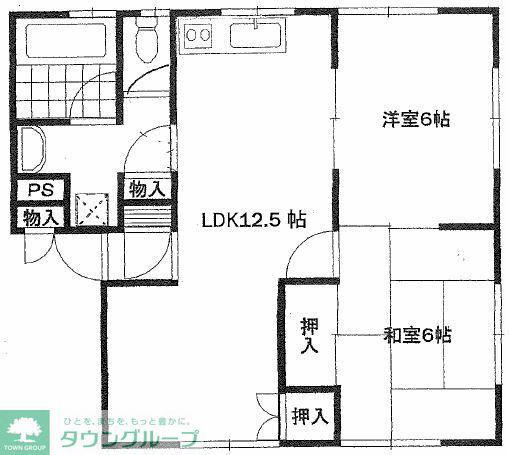新倉ハイツA(2LDK/1階)の間取り写真