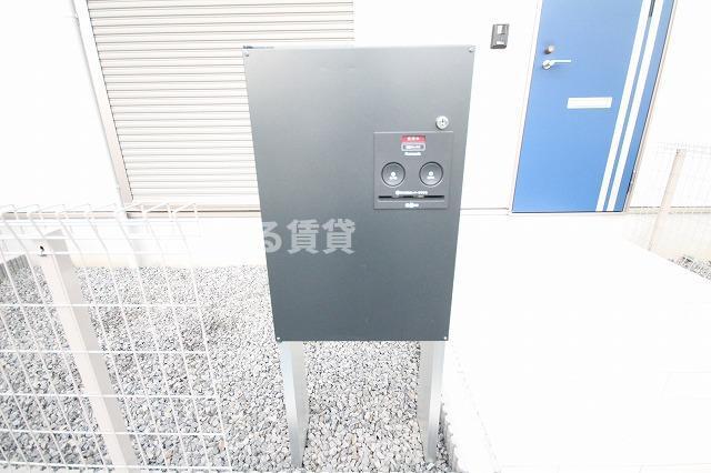 メゾネットファームARAKO