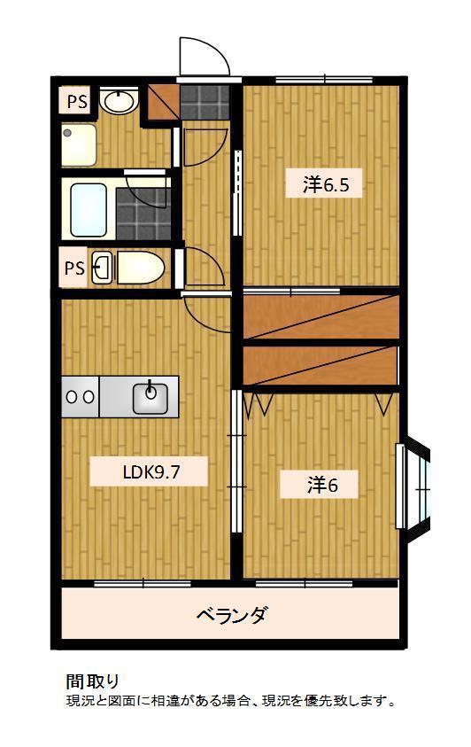 梅の里II(2LDK/1階)の間取り写真