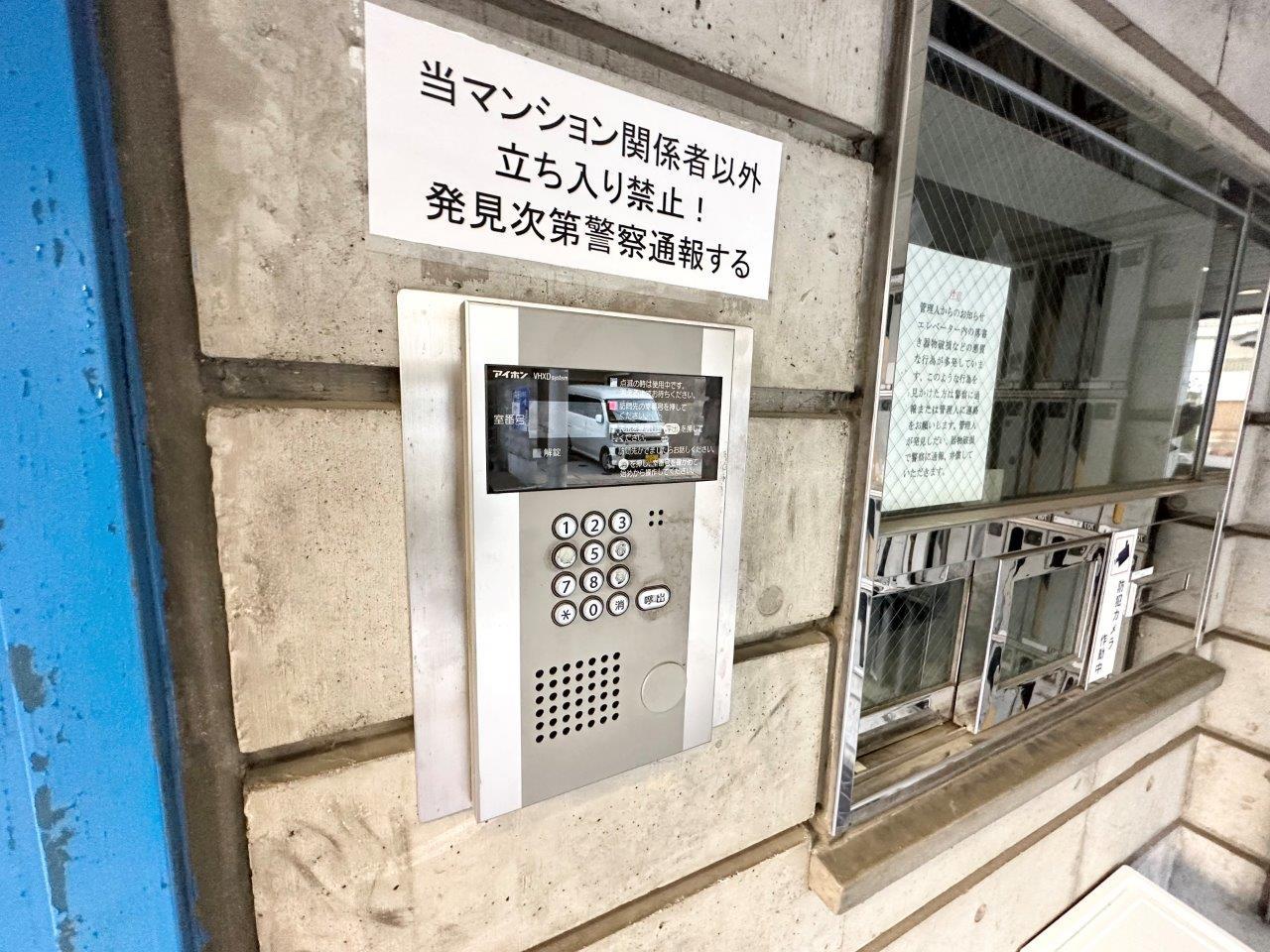 ベストレジデンス尼崎