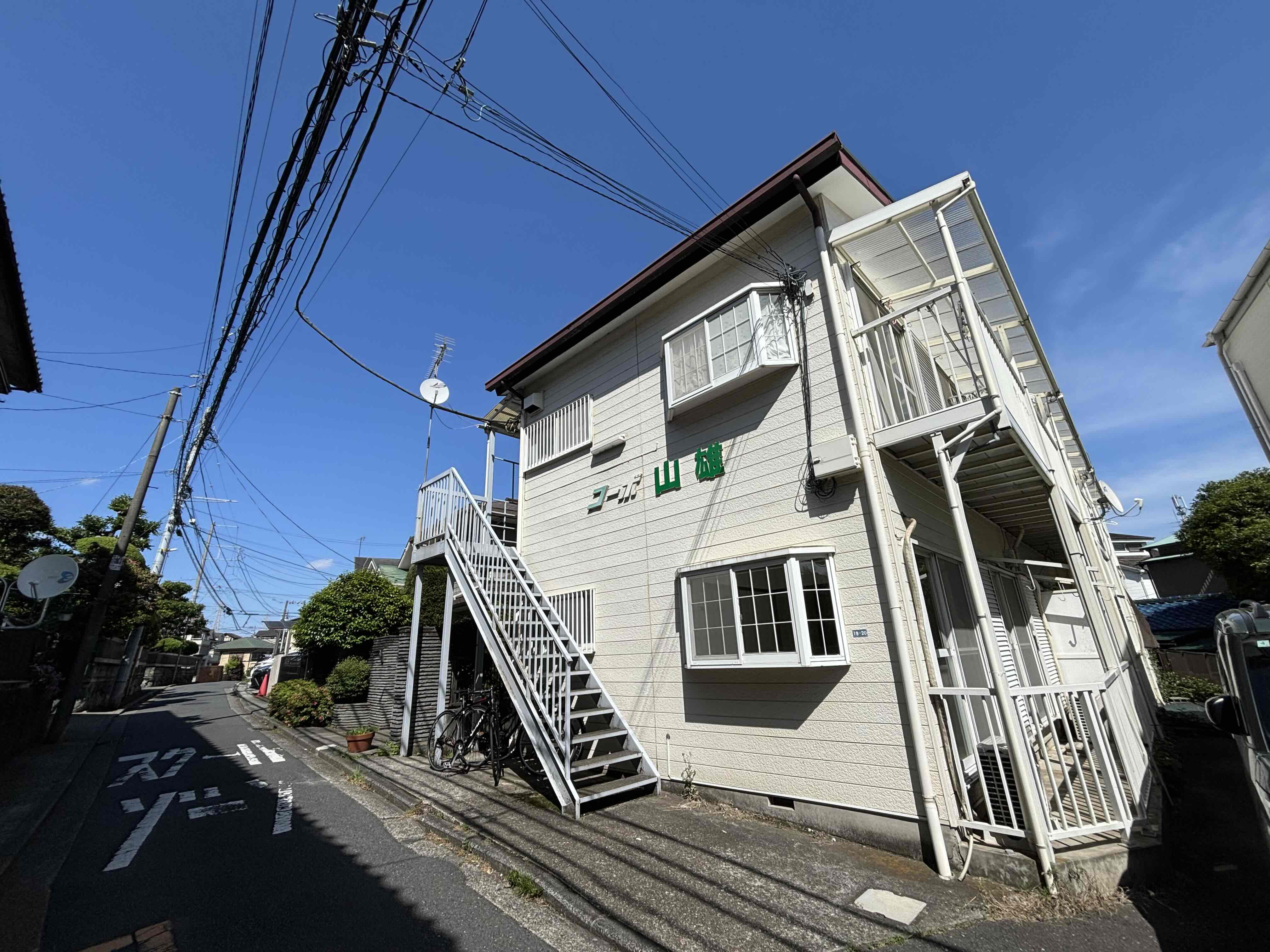 コーポ山雄