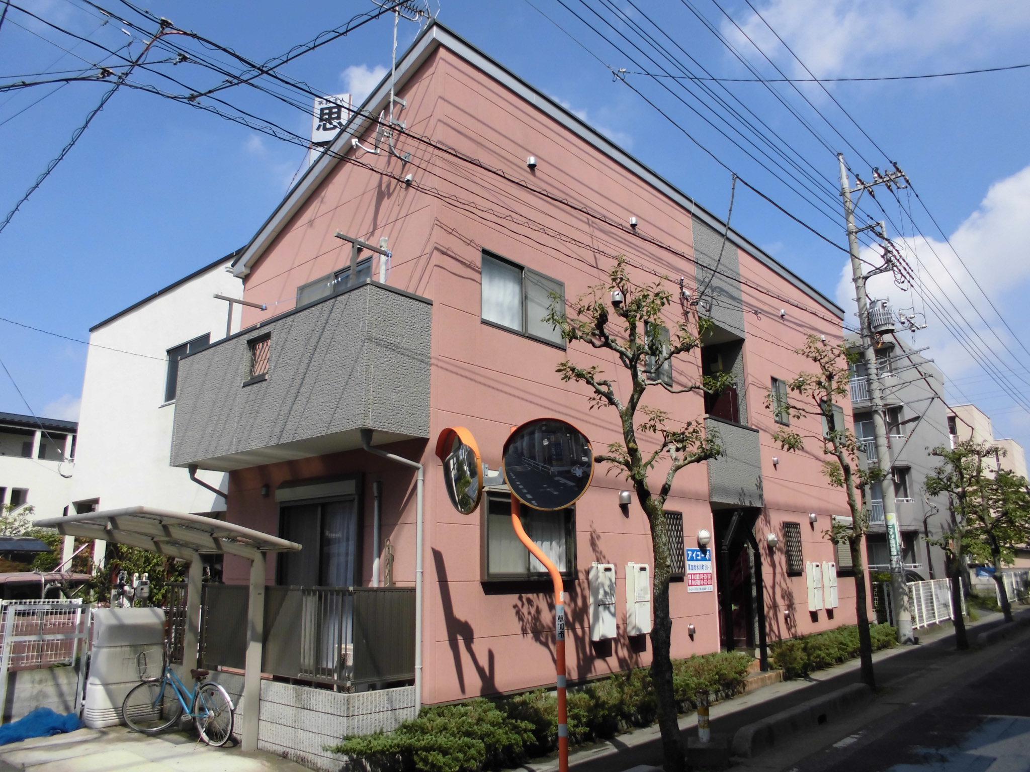 アイコーポ