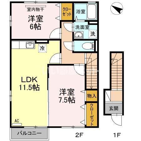 セジュール櫻 C棟(2LDK/2階)の間取り写真