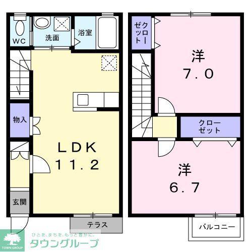 ミッキーハウス(2LDK/1階)の間取り写真