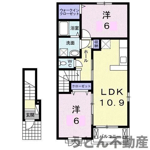 メゾン ブライト B(2LDK/2階)の間取り写真
