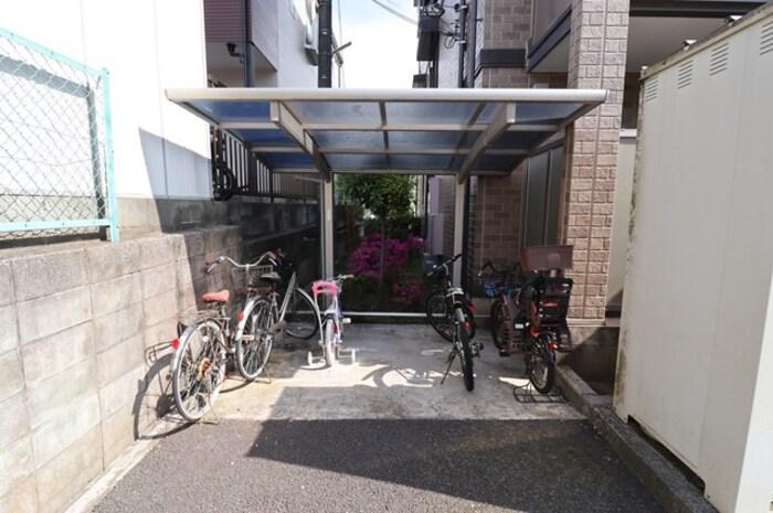 コスモヒルズ