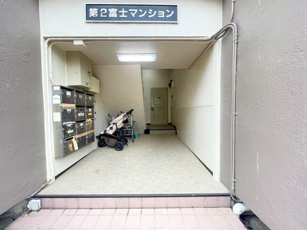 第2富士マンション