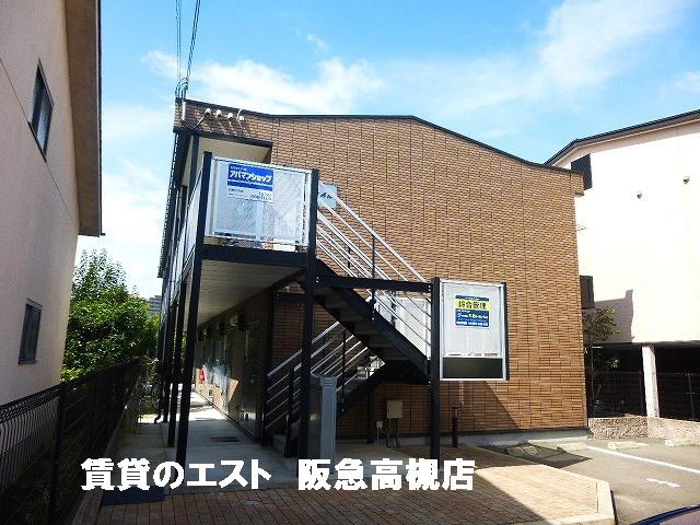 ピア高槻