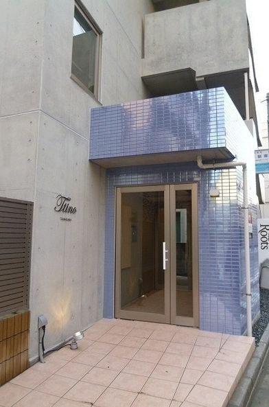 TTINO多摩川