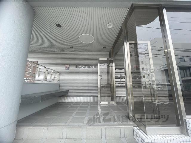 アーバンハイツ高辻