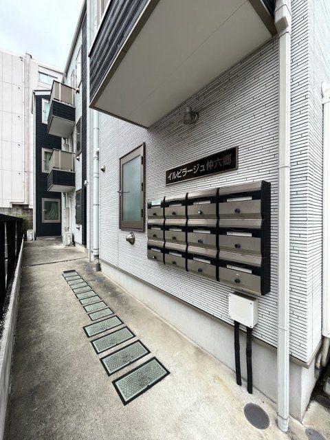 イルビラージュ仲六郷
