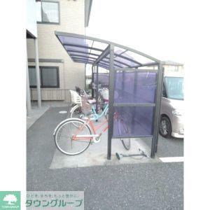 エミグランド