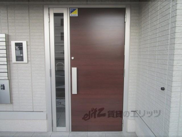 セジュールシュシュ