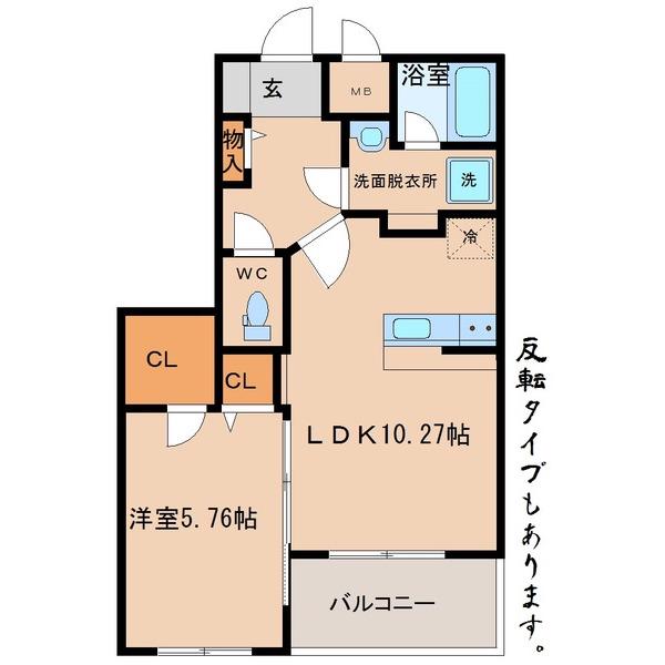 SKYWARD MOUNTAIN RESIDENCE(1LDK/2階)の間取り写真