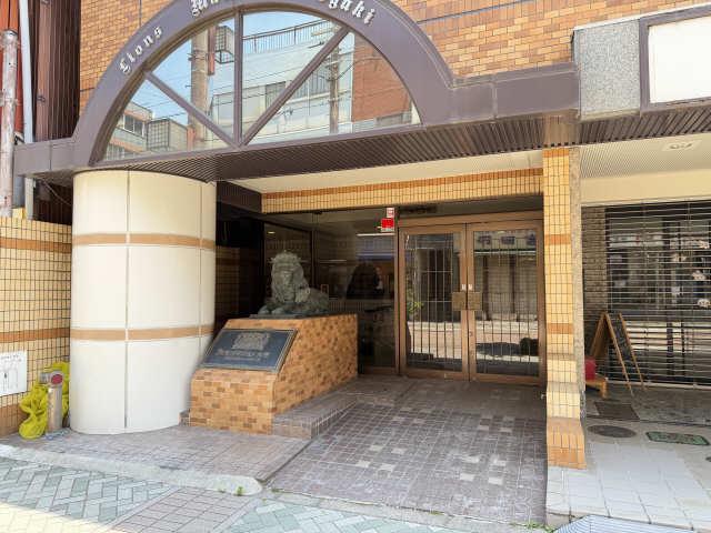 ライオンズマンション大垣