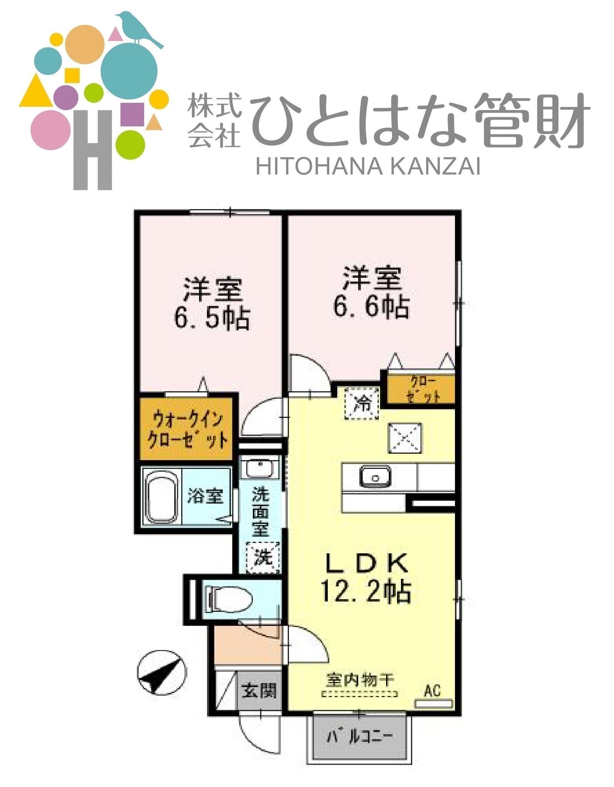 ファミリア八瀬川(2LDK/1階)の間取り写真