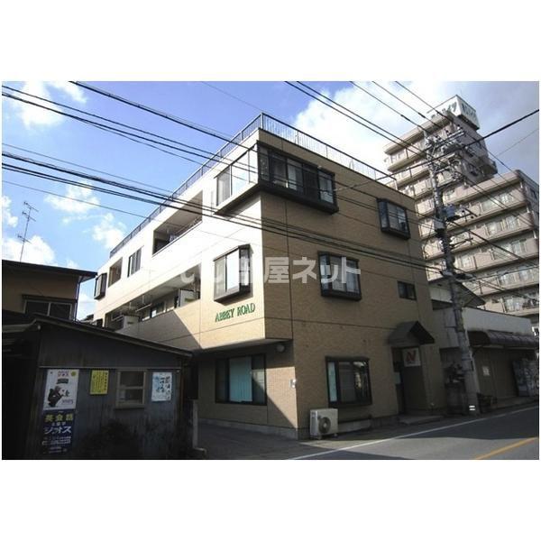 アビーロード