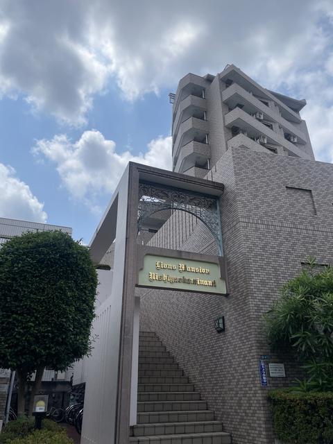 ライオンズマンション西が丘南