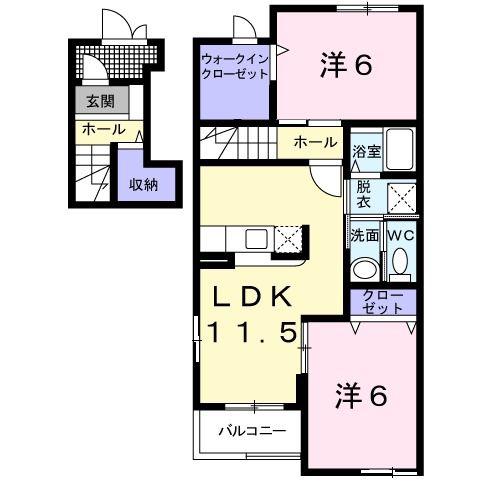 ペルル II(2LDK/2階)の間取り写真