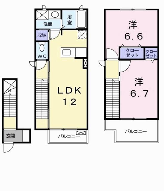 メゾン・みのうら(2LDK/2階)の間取り写真