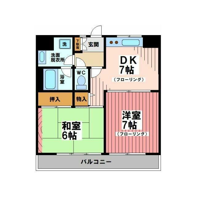 メゾンドシャンタル(2DK/1階)の間取り写真
