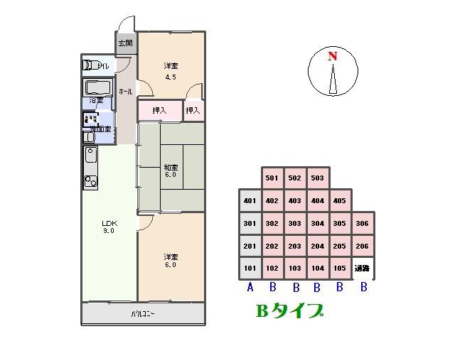 第二八幡台マンション(3LDK/3階)の間取り写真