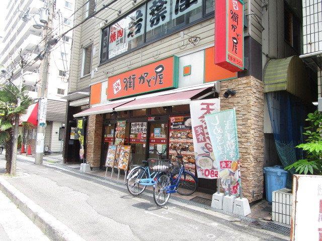 ドライバウム江坂
