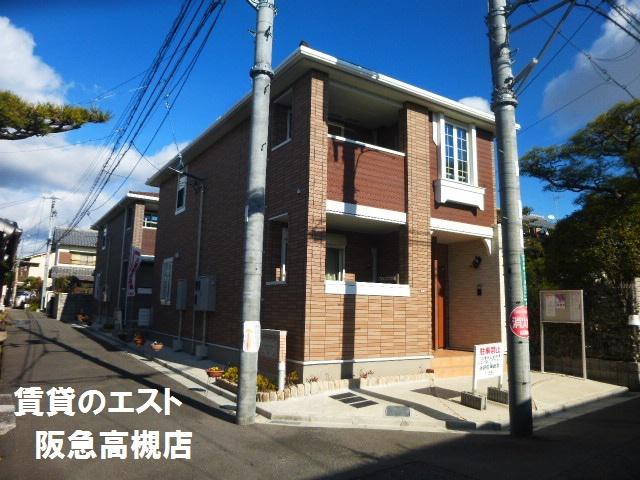 サンシャインニシダIII