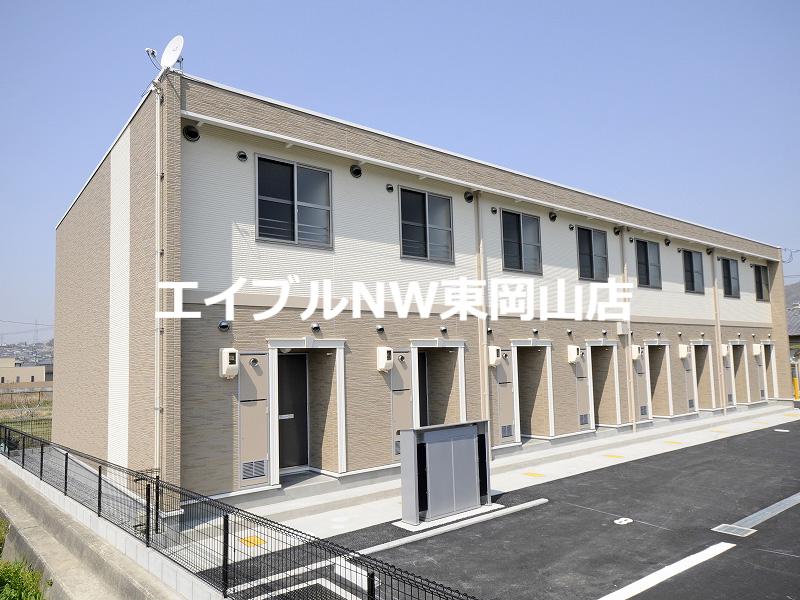 レオネクスト倉富