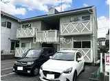 フレグランス庚午