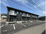 グランピア源藤