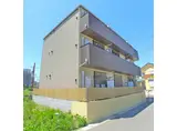 KA-NA MAISON愛宕