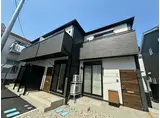イエット平成