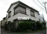富岡荘