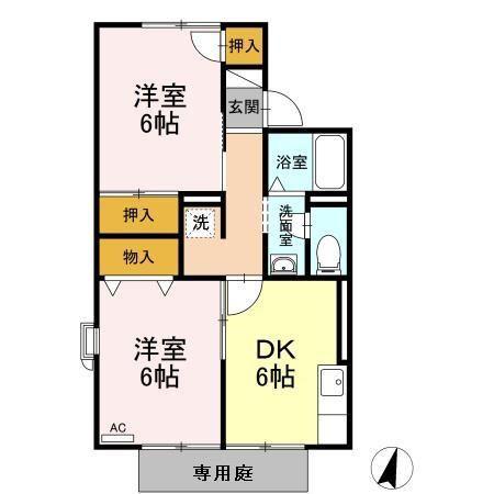 カーサセレーノ A(2DK/1階)の間取り写真