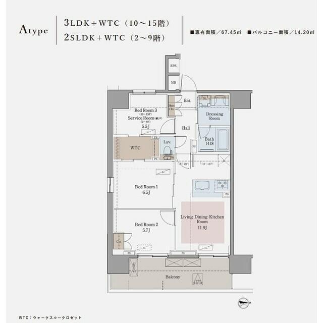 ラグゼナ八王子寺町(2SLDK/2階)の間取り写真