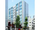 コレクション名駅III