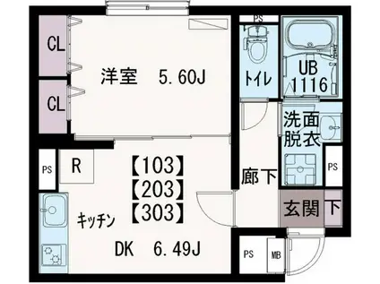 イクシオ BLUE TREE(1DK/2階)の間取り写真